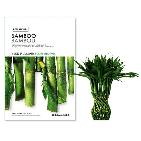 Ansiktsmask bambu (3st) Bra C-vitamin Djuprengörande E vitamin